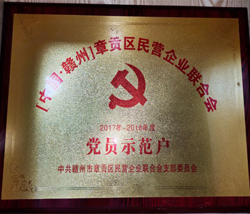 &#122;&#111;&#116;&#121;&#20013;&#27431;
