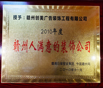 &#122;&#111;&#116;&#121;&#20013;&#27431;