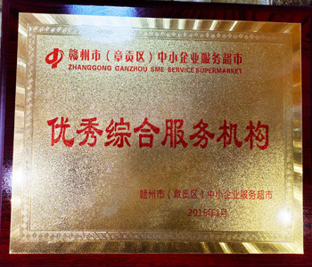 &#122;&#111;&#116;&#121;&#20013;&#27431;