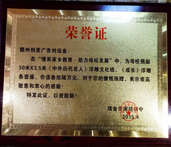 &#122;&#111;&#116;&#121;&#20013;&#27431;