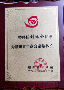 &#122;&#111;&#116;&#121;&#20013;&#27431;