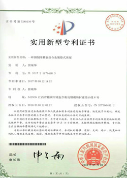 &#122;&#111;&#116;&#121;&#20013;&#27431;