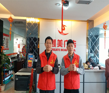 &#122;&#111;&#116;&#121;&#20013;&#27431;