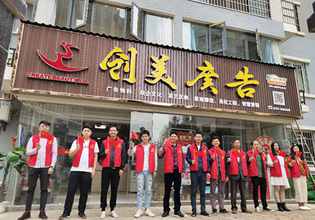 &#122;&#111;&#116;&#121;&#20013;&#27431;
