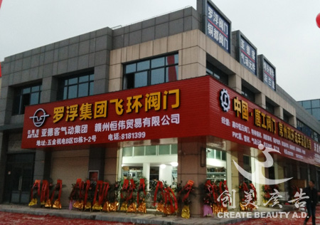 &#122;&#111;&#116;&#121;&#20013;&#27431;