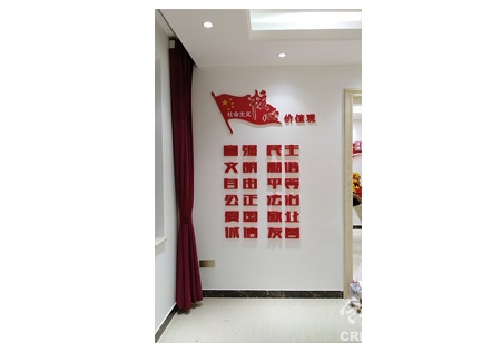 党(dǎng)建标识制作