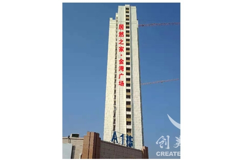 &#122;&#111;&#116;&#121;&#20013;&#27431;