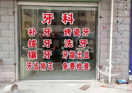 &#122;&#111;&#116;&#121;&#20013;&#27431;