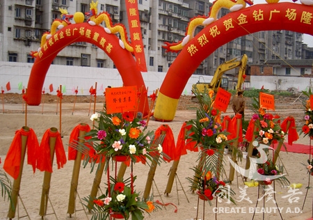 &#122;&#111;&#116;&#121;&#20013;&#27431;