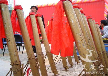&#122;&#111;&#116;&#121;&#20013;&#27431;
