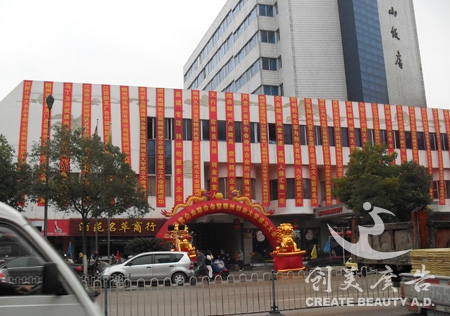 &#122;&#111;&#116;&#121;&#20013;&#27431;
