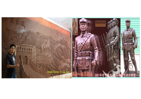&#122;&#111;&#116;&#121;&#20013;&#27431;