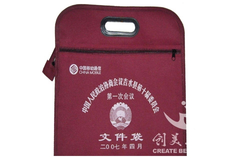 &#122;&#111;&#116;&#121;&#20013;&#27431;
