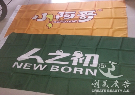 &#122;&#111;&#116;&#121;&#20013;&#27431;