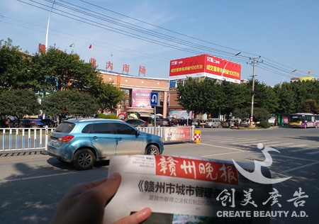 &#122;&#111;&#116;&#121;&#20013;&#27431;