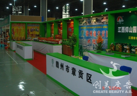 &#122;&#111;&#116;&#121;&#20013;&#27431;