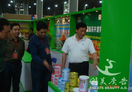 &#122;&#111;&#116;&#121;&#20013;&#27431;
