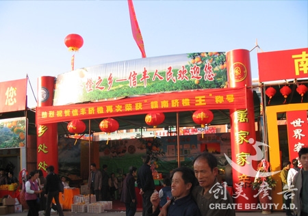 &#122;&#111;&#116;&#121;&#20013;&#27431;