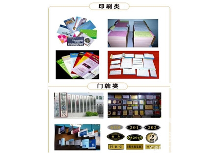 &#122;&#111;&#116;&#121;&#20013;&#27431;