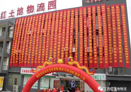 &#122;&#111;&#116;&#121;&#20013;&#27431;