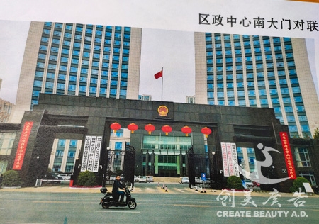 &#122;&#111;&#116;&#121;&#20013;&#27431;