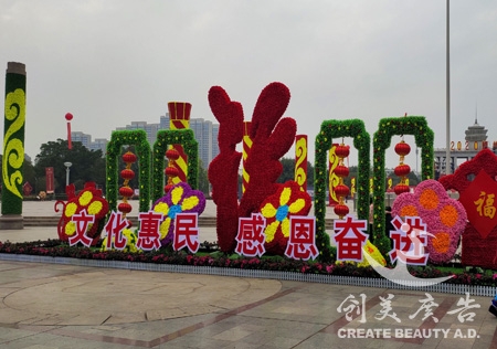 &#122;&#111;&#116;&#121;&#20013;&#27431;
