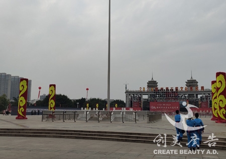 &#122;&#111;&#116;&#121;&#20013;&#27431;