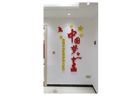 &#122;&#111;&#116;&#121;&#20013;&#27431;