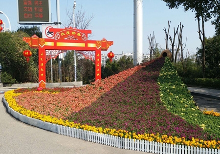 &#122;&#111;&#116;&#121;&#20013;&#27431;
