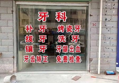 &#122;&#111;&#116;&#121;&#20013;&#27431;