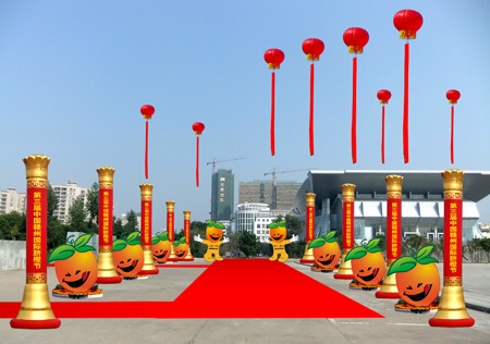 &#122;&#111;&#116;&#121;&#20013;&#27431;