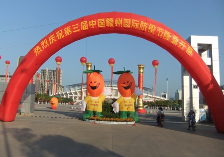&#122;&#111;&#116;&#121;&#20013;&#27431;
