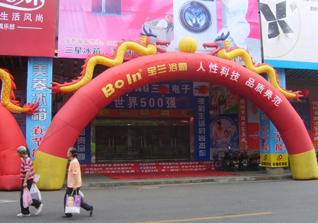 &#122;&#111;&#116;&#121;&#20013;&#27431;