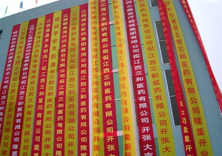 &#122;&#111;&#116;&#121;&#20013;&#27431;