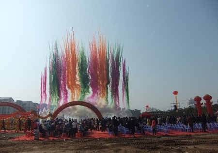 &#122;&#111;&#116;&#121;&#20013;&#27431;