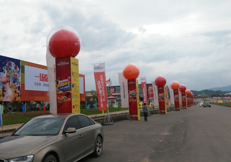 &#122;&#111;&#116;&#121;&#20013;&#27431;