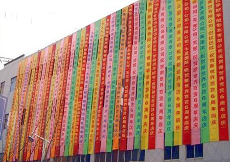 &#122;&#111;&#116;&#121;&#20013;&#27431;