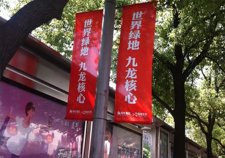 &#122;&#111;&#116;&#121;&#20013;&#27431;