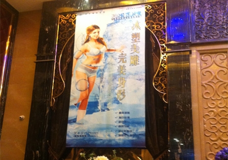 &#122;&#111;&#116;&#121;&#20013;&#27431;