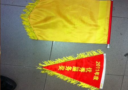 &#122;&#111;&#116;&#121;&#20013;&#27431;