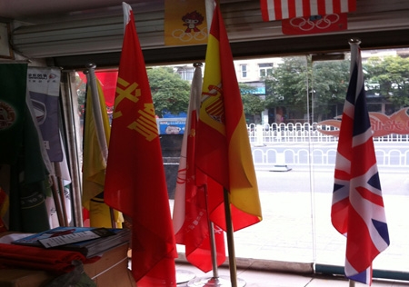 &#122;&#111;&#116;&#121;&#20013;&#27431;