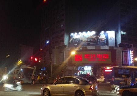 &#122;&#111;&#116;&#121;&#20013;&#27431;