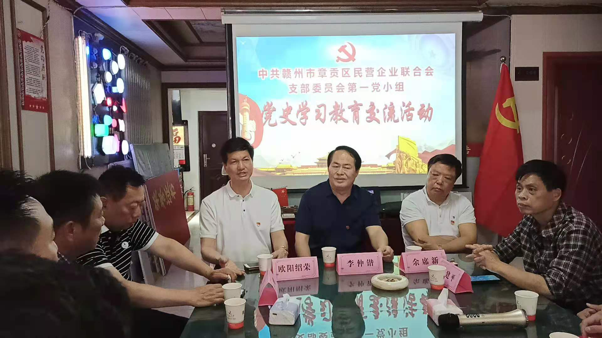 &#122;&#111;&#116;&#121;&#20013;&#27431;