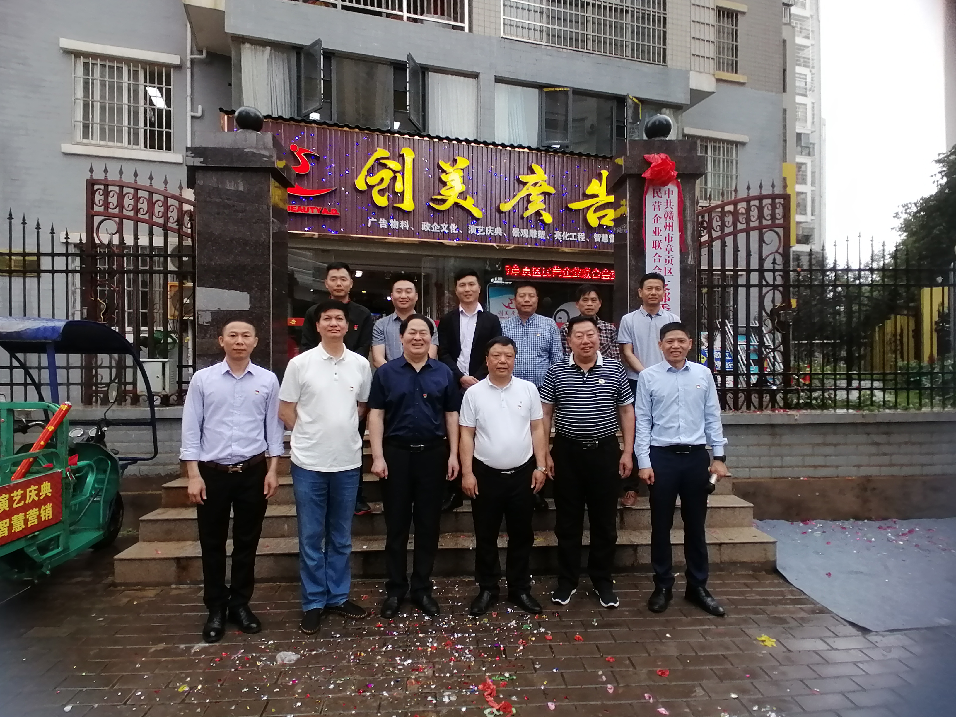 &#122;&#111;&#116;&#121;&#20013;&#27431;