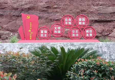&#122;&#111;&#116;&#121;&#20013;&#27431;