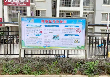 &#122;&#111;&#116;&#121;&#20013;&#27431;