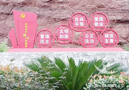 &#122;&#111;&#116;&#121;&#20013;&#27431;