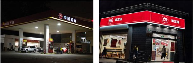 &#122;&#111;&#116;&#121;&#20013;&#27431;
