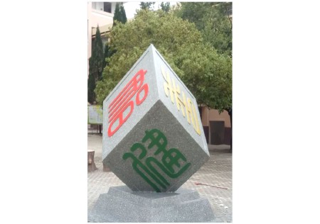 &#122;&#111;&#116;&#121;&#20013;&#27431;