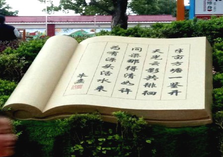 &#122;&#111;&#116;&#121;&#20013;&#27431;